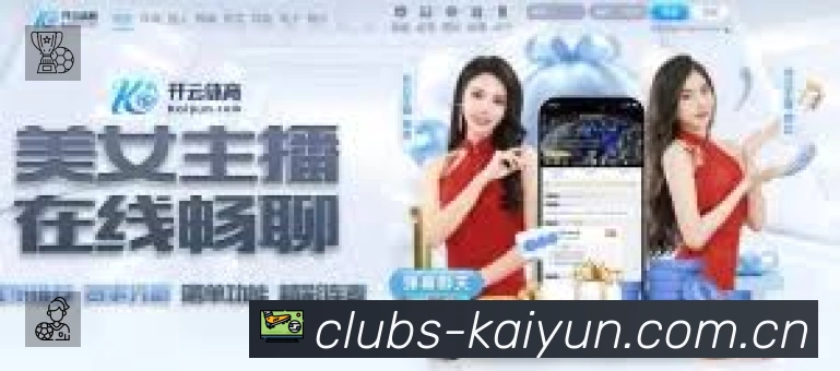 App展示图