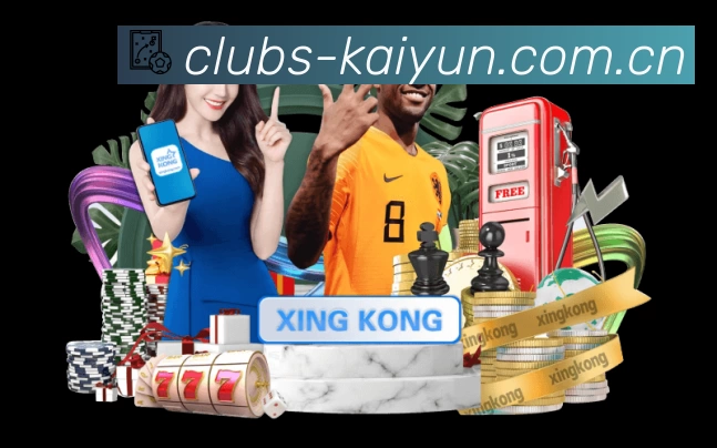 体育平台欢迎图